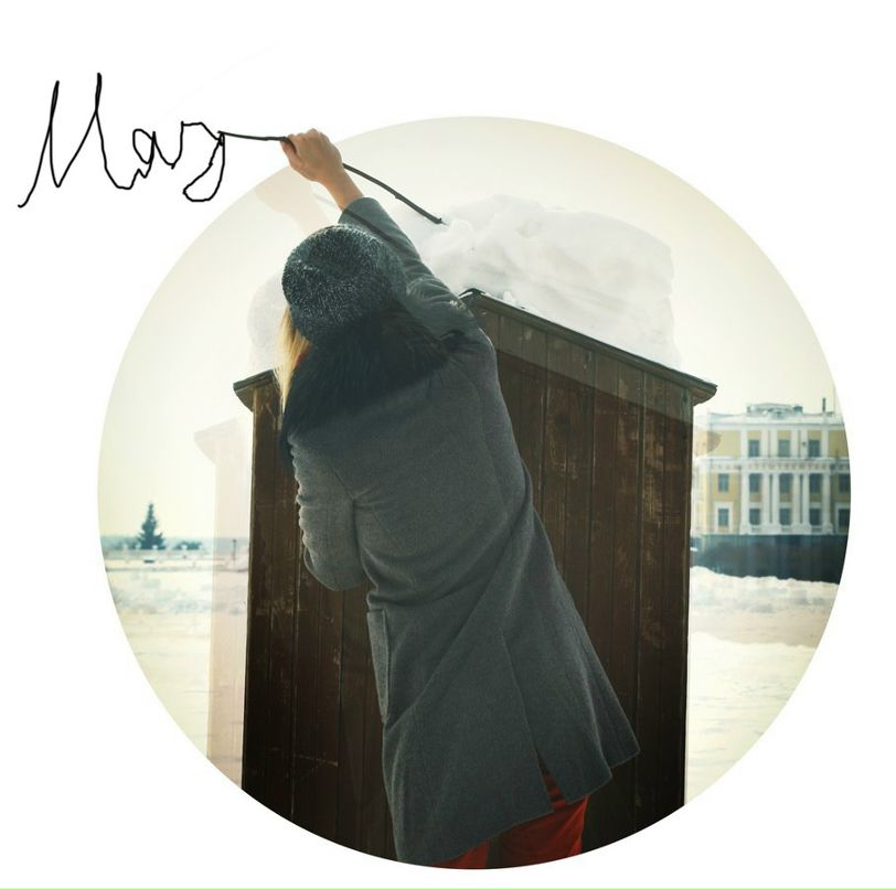 Rita Sudarikova | Москва