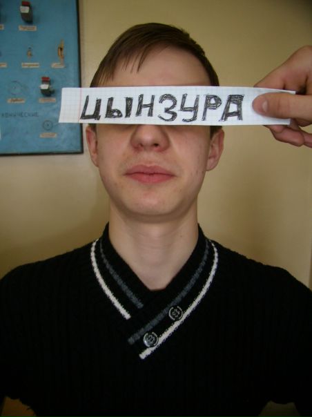 №20, Crazy Bober, 31 год №20, Crazy Bober, 31 год