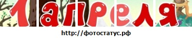 №14, Nykolay Nekrasov, Севастополь №14, Nykolay Nekrasov, Севастополь