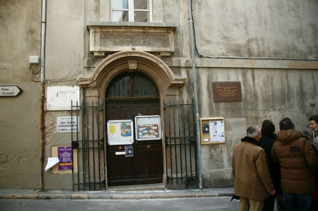 Мария Антонникова | Москва