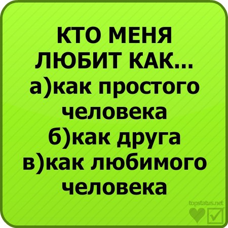 Анна Цимбельман °♥ღ♥° | Новосибирск