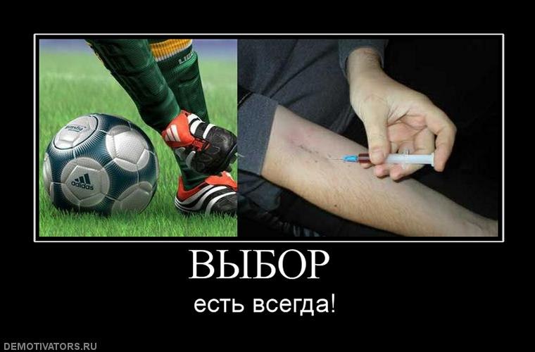 Андрей Битюков | Омск