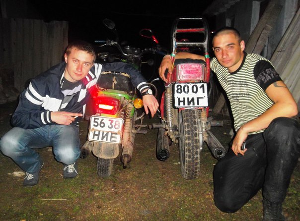 Виктор Скляр | Николаев