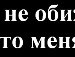Людмила Торгашова-Жегульская | Тосно