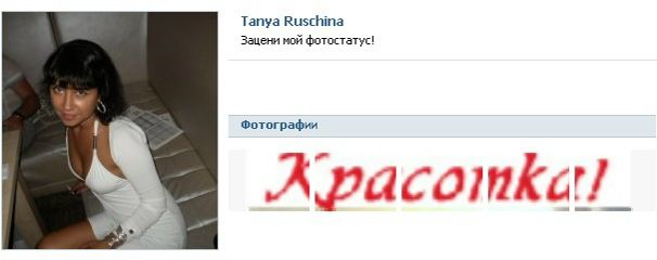 №80, Дарья Немченко, 40 лет, Одесса №80, Дарья Немченко, 40 лет, Одесса