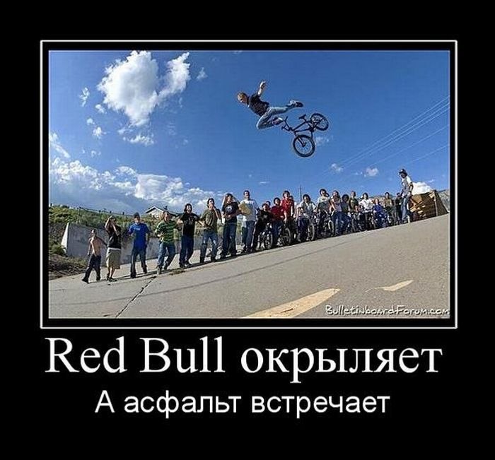 Гурген Вахтангдзерудзе | Москва