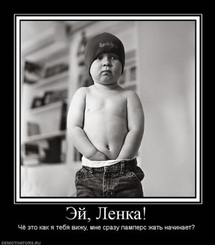 Максимка Киселёв | Новосибирск