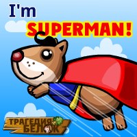 Александр Григорьев | Санкт-Петербург