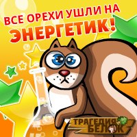 Артем Шадрин андреевич | Сарапул