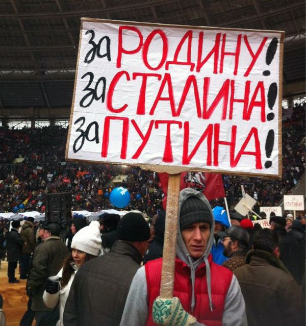 Петр Аршинов | Москва