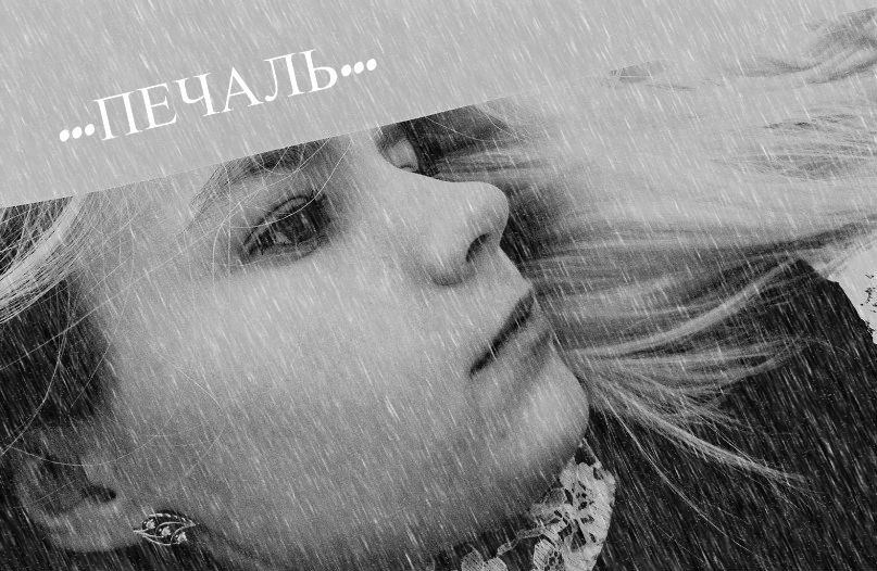 Вера Гринюк | Сибай