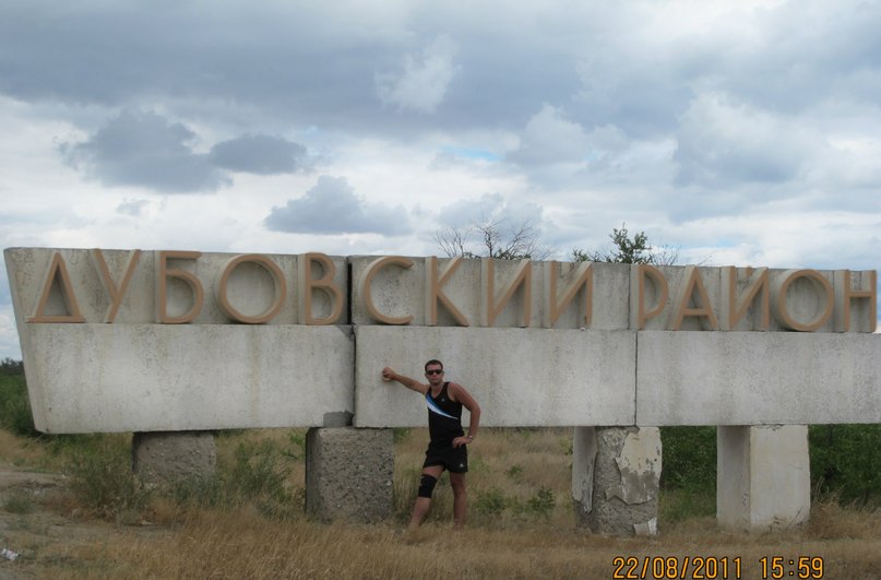 Олег Дубовский ǝ ʇ ʞ ɐ ʇ u o ʞ ʌ | Барнаул