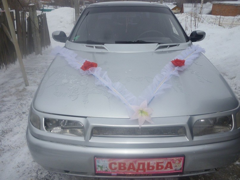 Славик Максимов | Княгинино