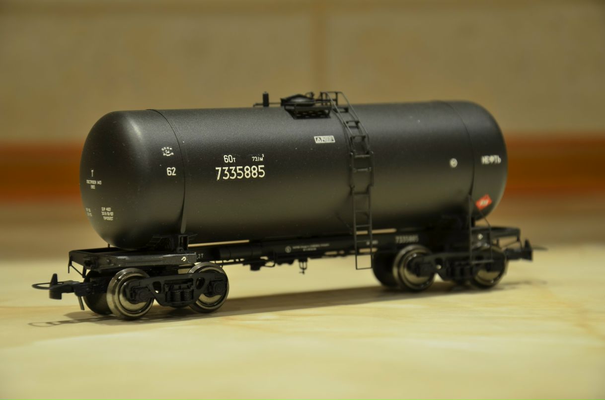 Sergey Re | Донецк