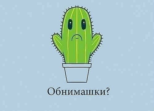Галина Когут | Кудиново