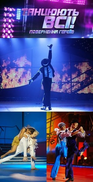 Антонина Руденко-Христюк | Киев