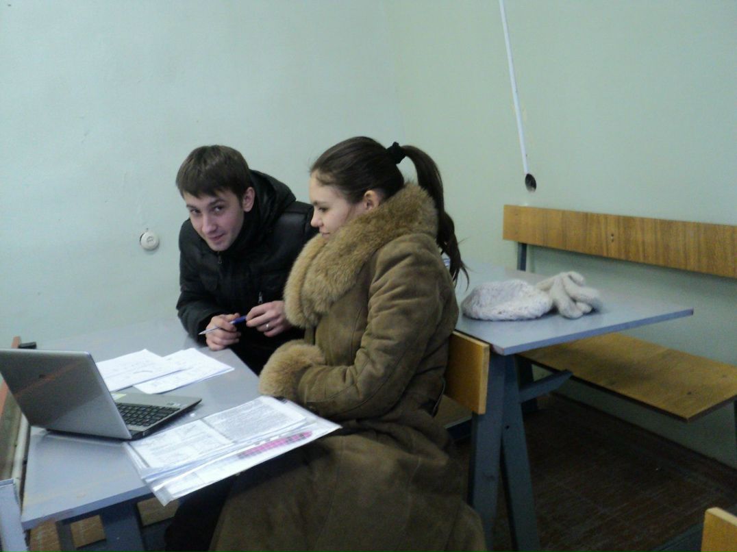 Сергей Бартов | Пермь