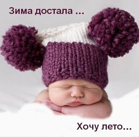 Вероника Жукова | Набережные Челны