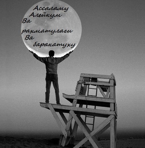 Alisher Kamilovich china_uzb77 | Beijing