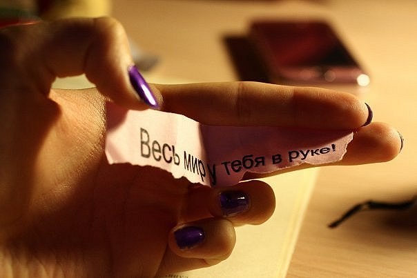 Татьяна Иванова | 