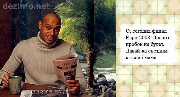 №71, Настя Вершинская №71, Настя Вершинская