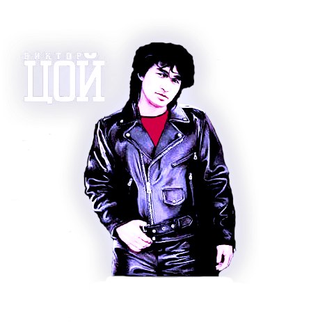 Александр Невский | Köln