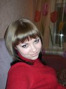 Фотография Шлыковой Татьяны