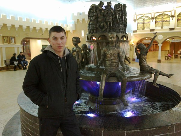 Инна Чаплыгина | Москва