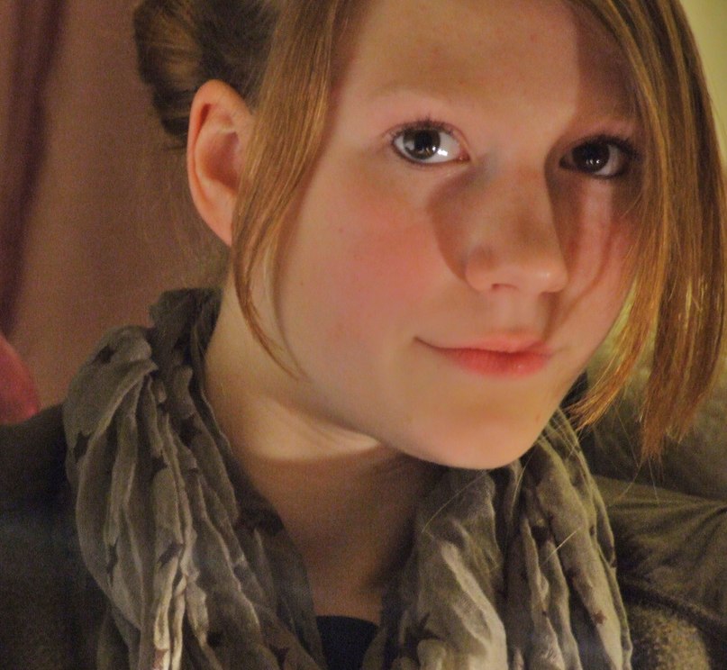 Julia Gander | Якутск