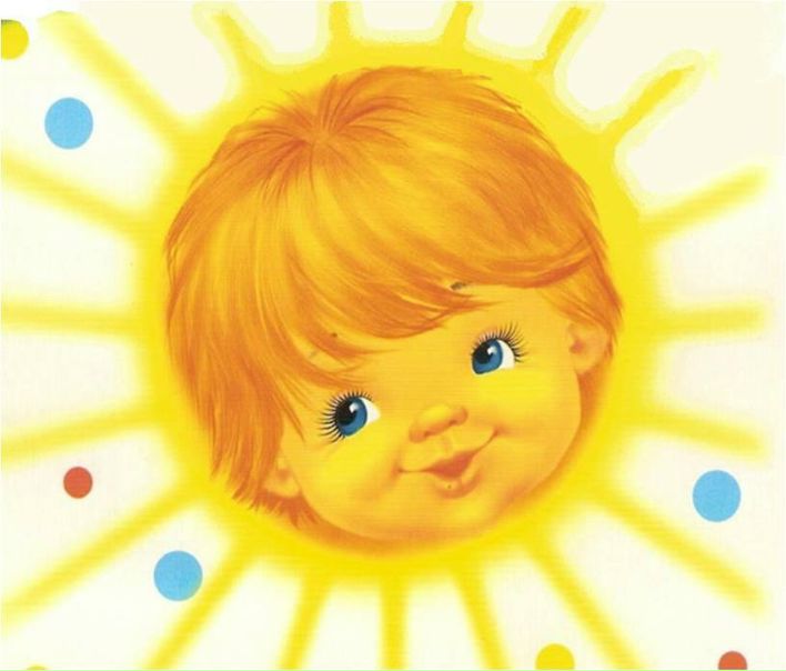 №5, Гузель Исаева, Павловка, Россия №5, Гузель Исаева, Павловка, Россия