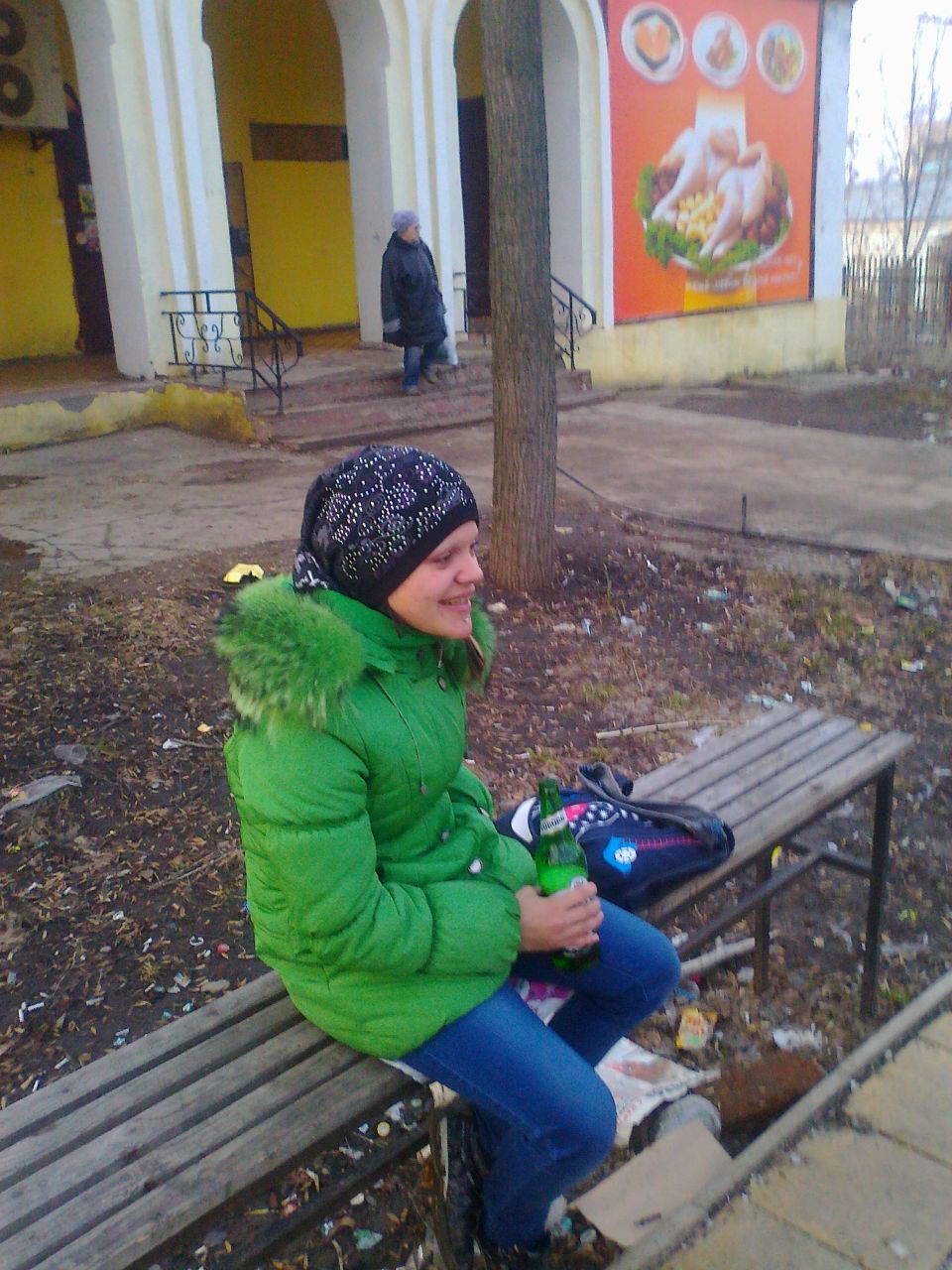 Карина Глазова Вячеславовна | Щекино