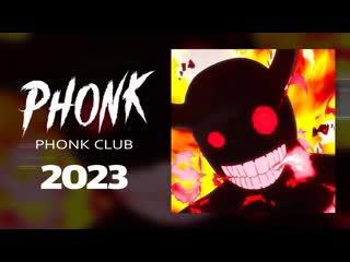 Phonk Music 2023  Aggressive Drift Phonk  Фонк 2023
