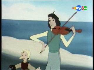 Миллион в мешке (1956)