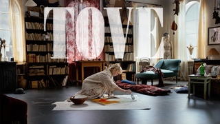 Tove - Trailer