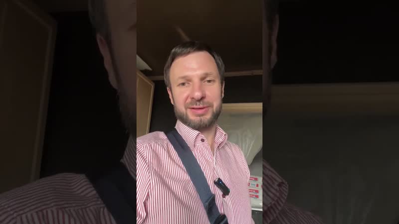 Просим о помощи, , Were asking for