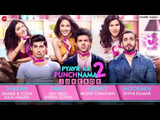 Pyaar Ka Punchnama 2 - Full Album - Audio Jukebox | Hitesh Sonik, Sharib & Toshi
