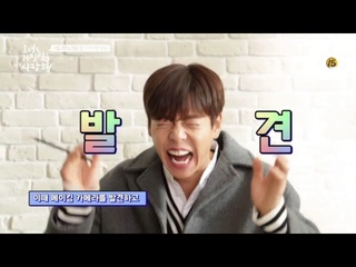 170222  Making Film of The Liar and His Lover