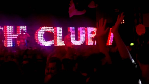 MATINEE FRENCH RIVIERA, DISCO HIGH CLUB LYDIA SANZ NIZZA (