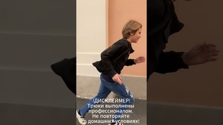 Кто есть кто #школа #юмор #shorts