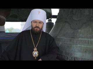 Фильм митрополита Илариона “ВТОРОЕ КРЕЩЕНИЕ РУСИ“ (2013)