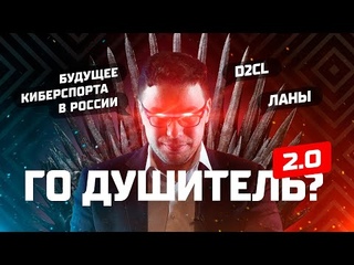 LOST ОПЯТЬ ВЗЯЛСЯ ЗА СВОЕ
