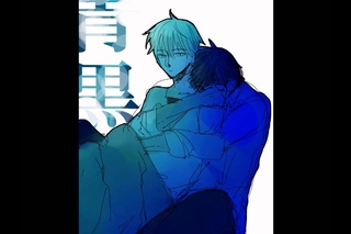 Kuroko X Aomine - Collide