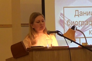 Кнорре Елена Юрьевна.  Тема творчества мира во время войны в произведениях  Пришвина и  Андреева