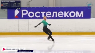 【Анастасия ШИГИНА】КП Межрегиональные соревнования по фигурному катанию на коньках
