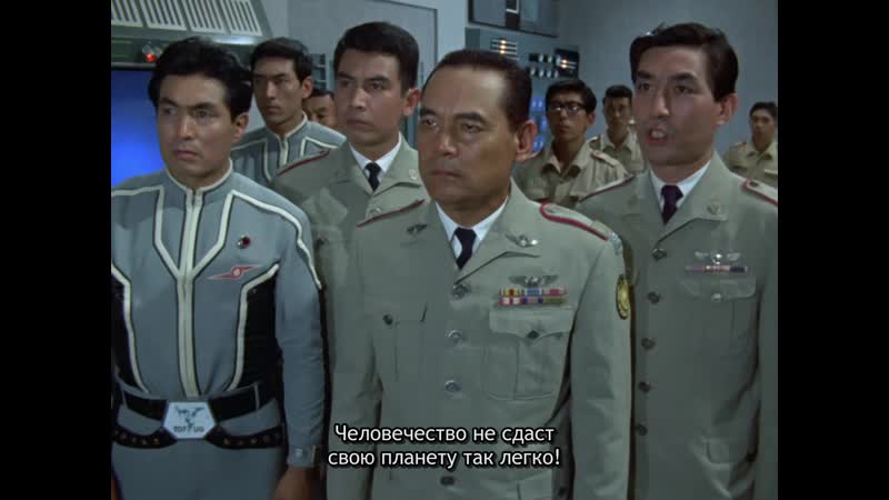 Kaiju Keizer FRT Sora Ultraseven 01