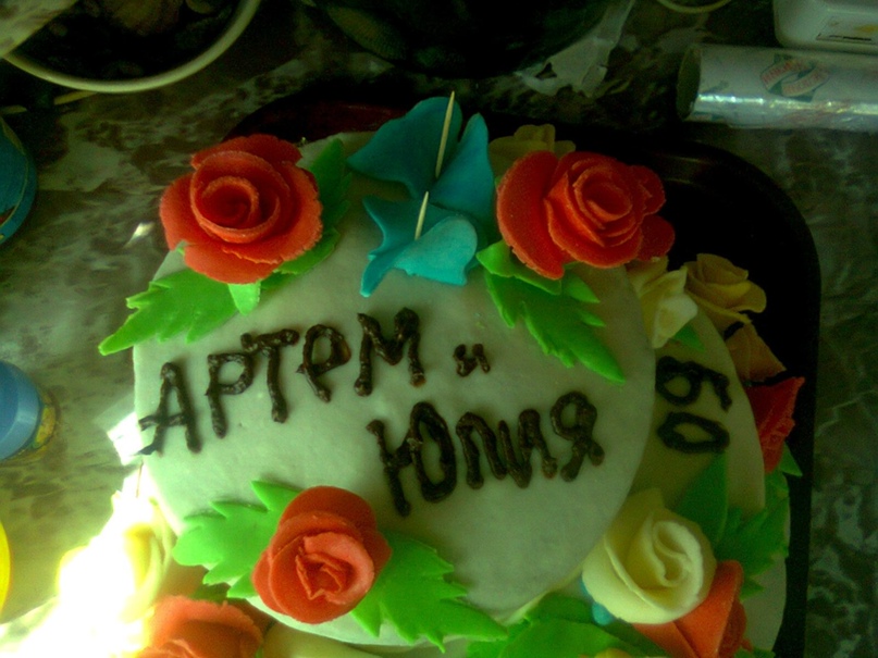 Александра Самарская |