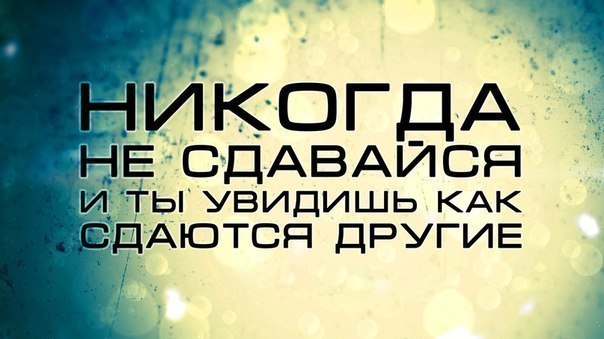 Стас Орлов | Долина