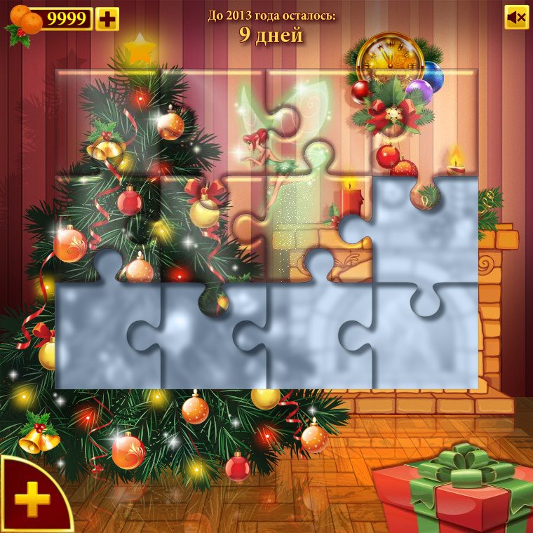 Владимир Широков | Казань