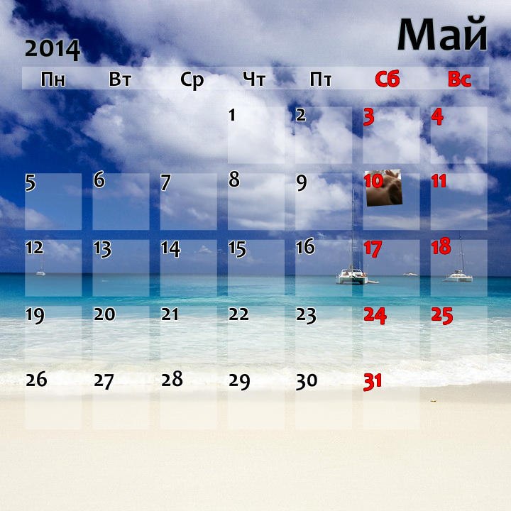 Елена Кузьмичёва | Семилуки