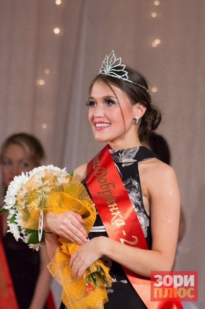 Александра Сафронова | Пермь